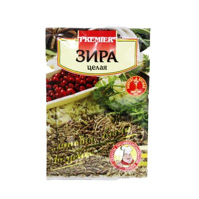 Зира Премьер 10г.