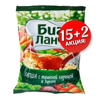 Вермишель Биг Ланч Ланч со вкусом курицы с соусом, 75г АКЦИЯ 15+2