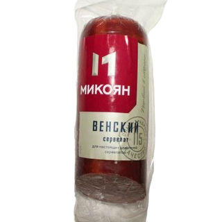 Колбаса сервелат Венский  350г Микоян