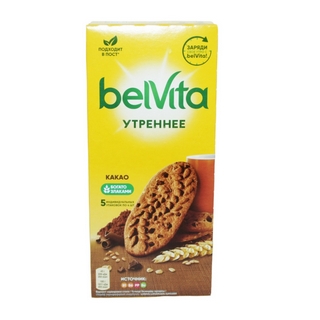 Печенье Юбилейное Утреннее Bel Vita какао  225г