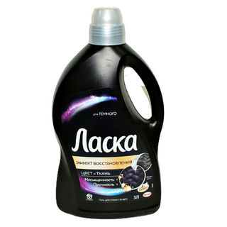 Гель для стирки Ласка делакат Сияние черного 3л