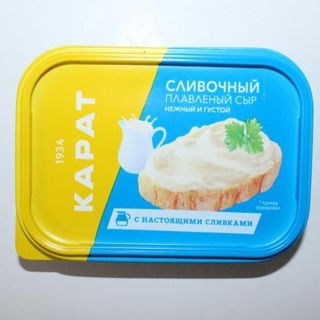 Сыр плавл.сливочный Карат 45% 200г