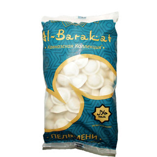 Пельмени с говядиной 1000г Аль-Бакарат Халяль