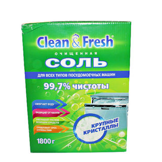 Соль очищенная Clean & Fresh для посудомоечных машин 1кг