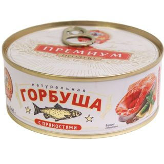 Горбуша натуральная с пряностями 240г Калининград