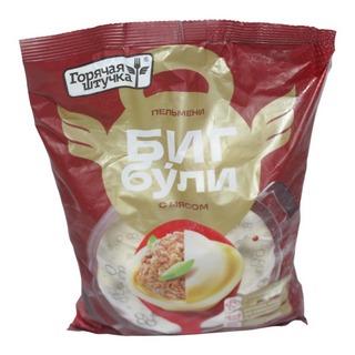 Пельмени Бульмени с мясом  бигбули  0,900 кг Горячая штучка