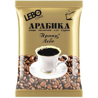 Кофе Лебо мол. для турки