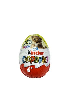 Шок.яйцо Киндер сюрприз Сафари обучение 20г