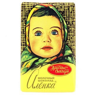Аленка 15г
