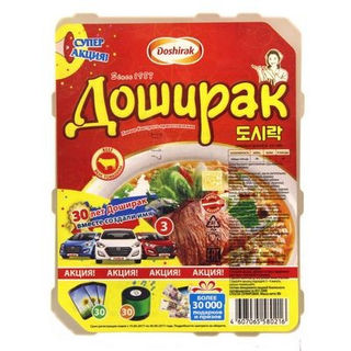 Доширак 90г.Говядина лоток