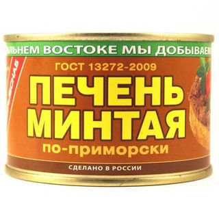 Печень ПримРыбСнаб минтая по приморски 240г