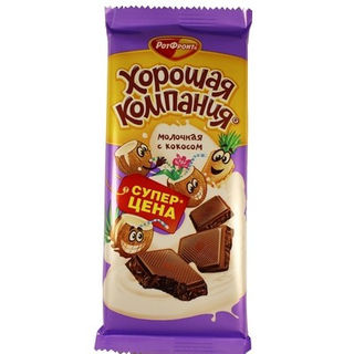 Шоколад Хорошая компания с  кокосом Рот Фронт 80г