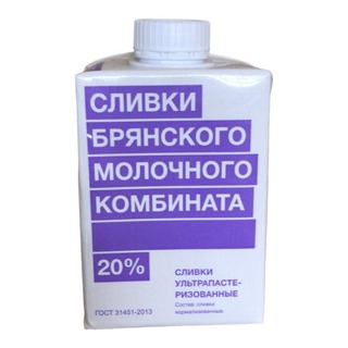 Сливки 20% 500г БМК