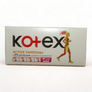 Тампоны Котекс Актив супер 16шт