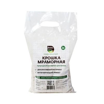 Мраморная крошка белая 2л