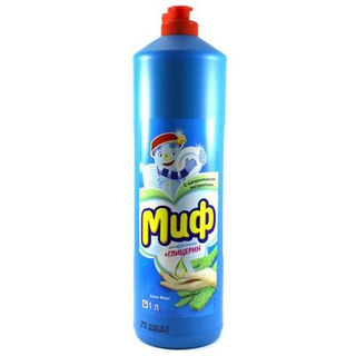 Средство для мытья посуды 