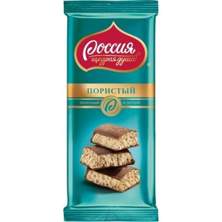 Шоколад Россия щедрая душа Молочный и белый пористый 90г