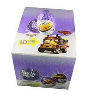 Шоколадное яйцо Дисней тачки  20г.