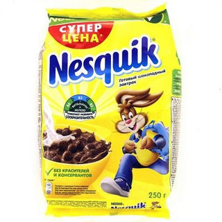 Завтрак готовый  Несквик шоколадные шарики 250г