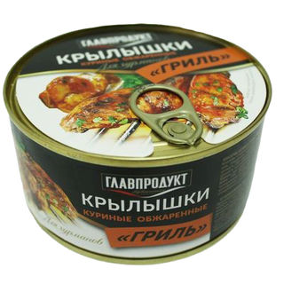 Крылышки куриные гриль 300г.