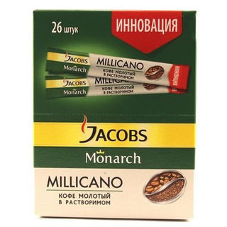 Кофе Якобс Монарх Миликано 26п