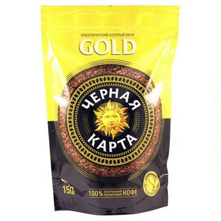 Кофе Черная карта Голд 130г.
