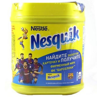 Какао Несквик 500г