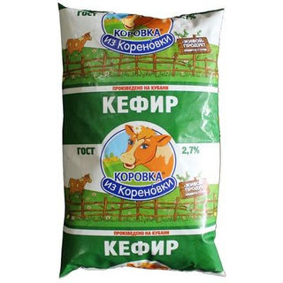 Кефир Коровка из Кореновки 2,5% 0,9л