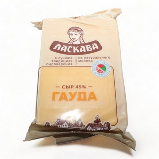 Сыр Ласкава Гауда 45% 180гр