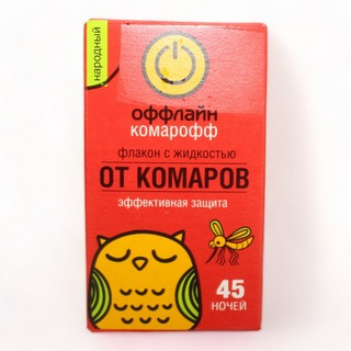 Жидкость от комаров б/запаха 45 ночей 30 мл Народный Комарофф