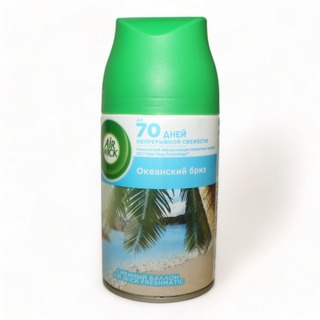 Эирвик Лайф Сенс аэрозоль-осв. воздуха сменный д/автомата 250мл океанский бриз