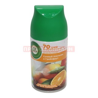Эирвик Пьёр аэрозоль-осв. воздуха сменный д/автомата 250мл сочный апельсин и грейпфрут