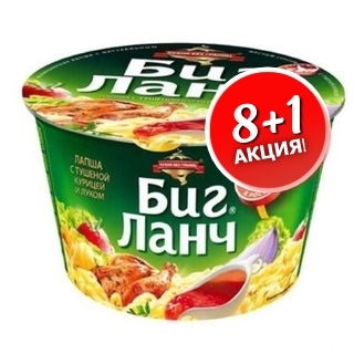 Биг Ланч Лапша быстрого приготовления по-узбекски куриная 90г АКЦИЯ 8+1