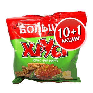 Сухарики Хруст 100г. АКЦИЯ 10+1 в асс.